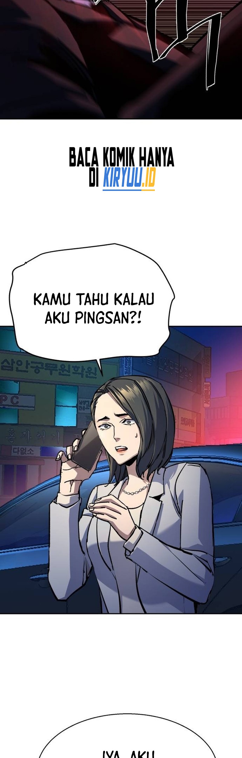 Mercenary Enrollment Chapter 180 - halaman 47