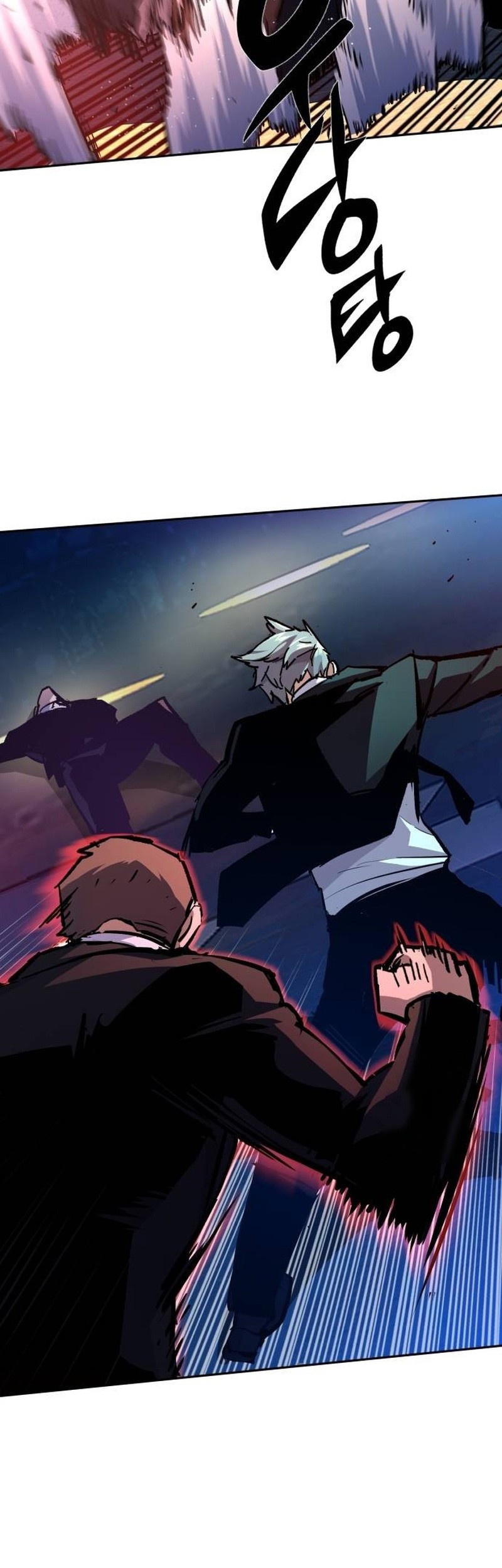 Mercenary Enrollment Chapter 180 - halaman 52
