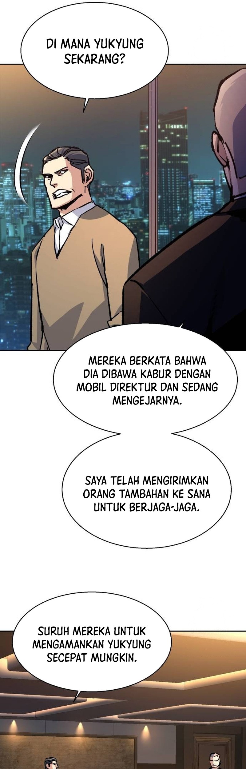 Mercenary Enrollment Chapter 180 - halaman 6