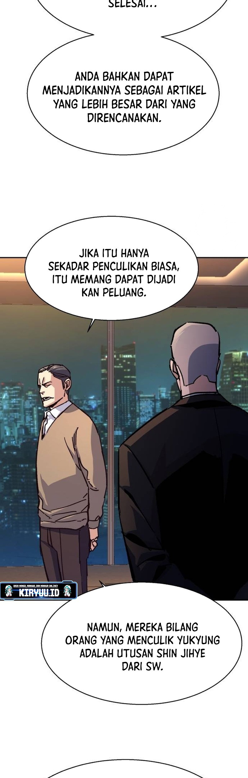 Mercenary Enrollment Chapter 180 - halaman 8