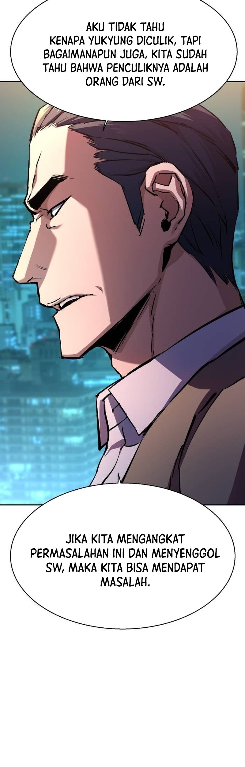 Mercenary Enrollment Chapter 180 - halaman 9