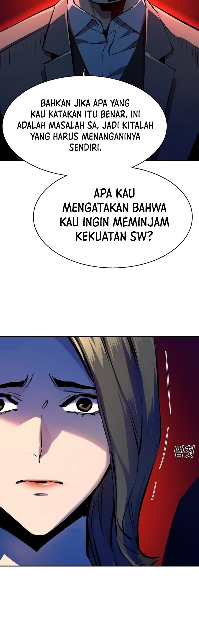 Mercenary Enrollment Chapter 181 - halaman 41