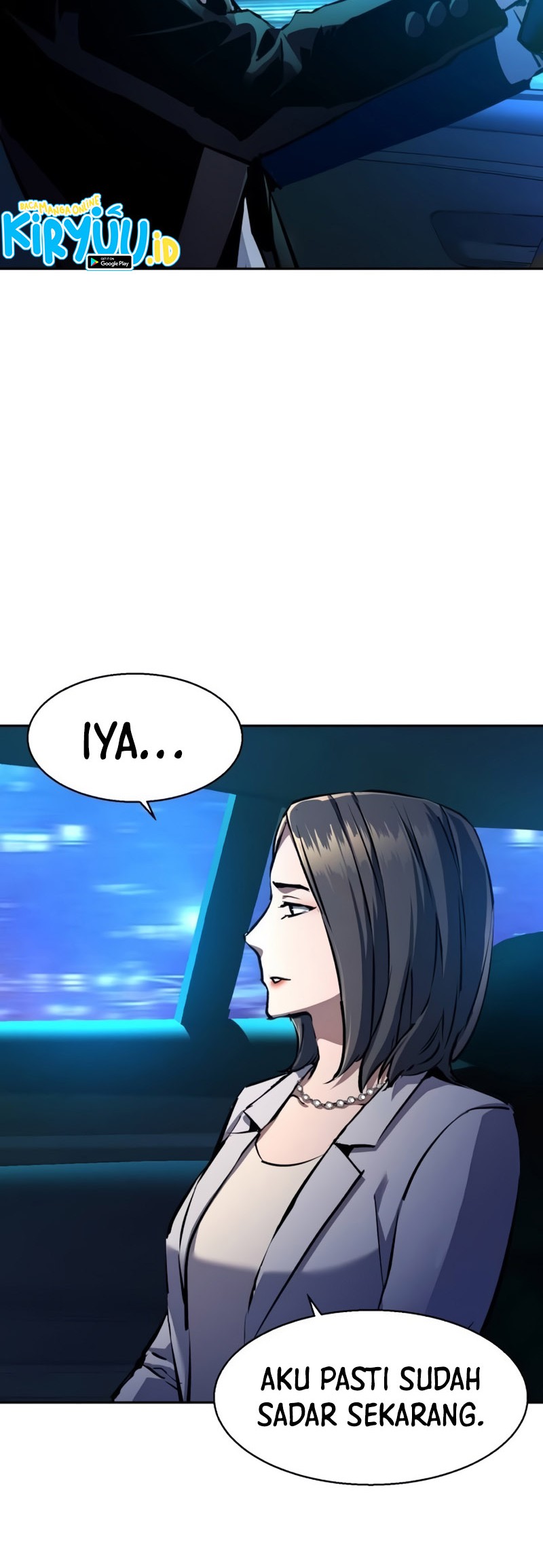 Mercenary Enrollment Chapter 181 - halaman 7