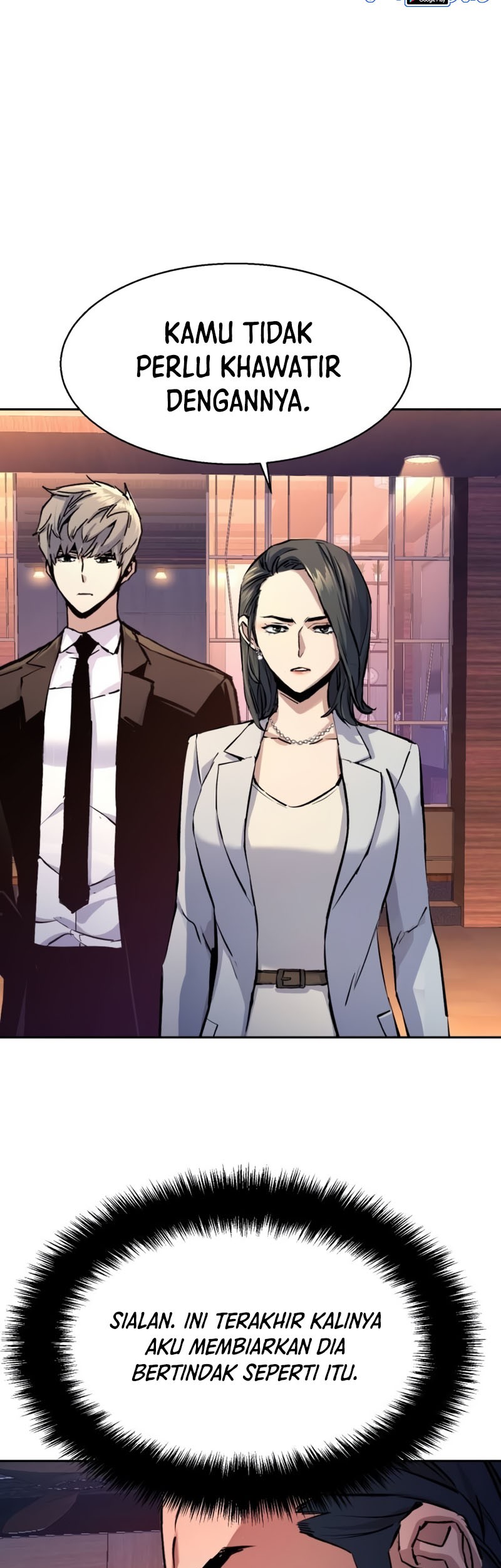 Mercenary Enrollment Chapter 182 - halaman 14