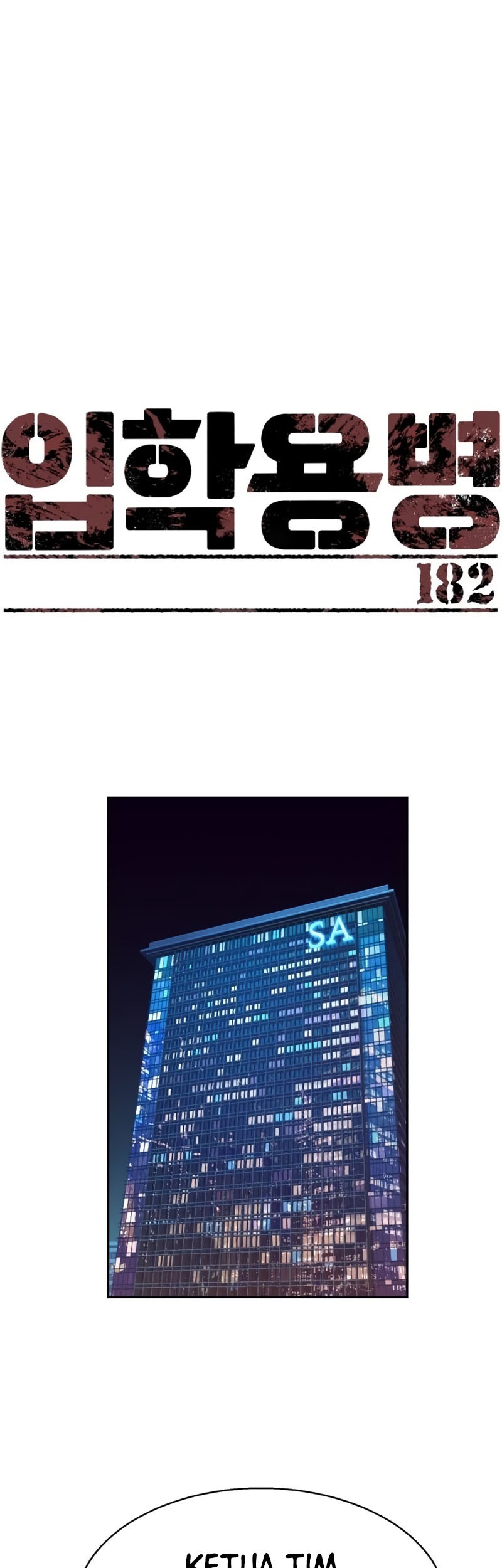 Mercenary Enrollment Chapter 182 - halaman 2