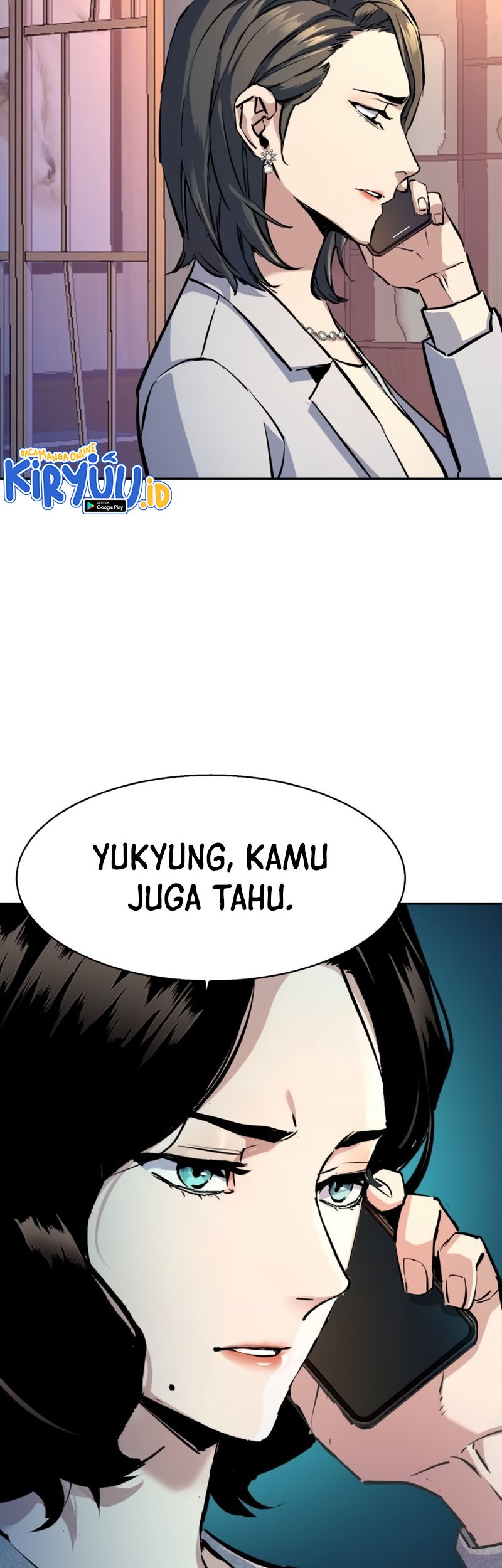 Mercenary Enrollment Chapter 182 - halaman 28