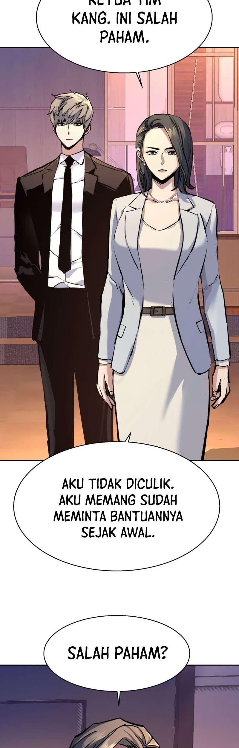 Mercenary Enrollment Chapter 182 - halaman 3
