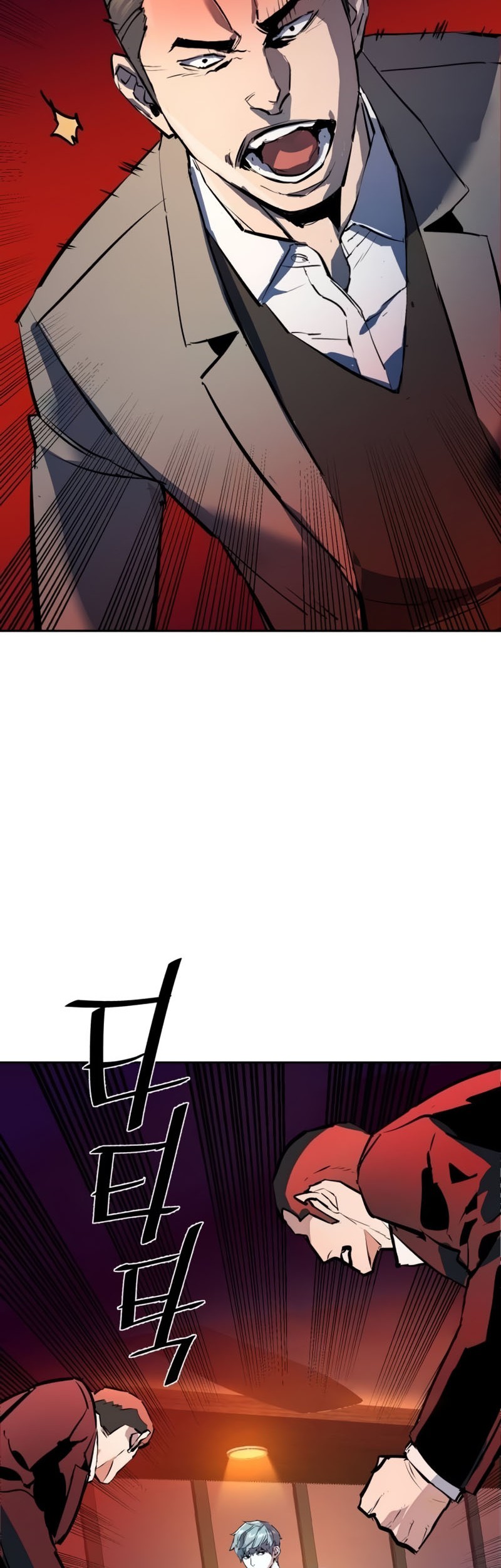 Mercenary Enrollment Chapter 182 - halaman 58