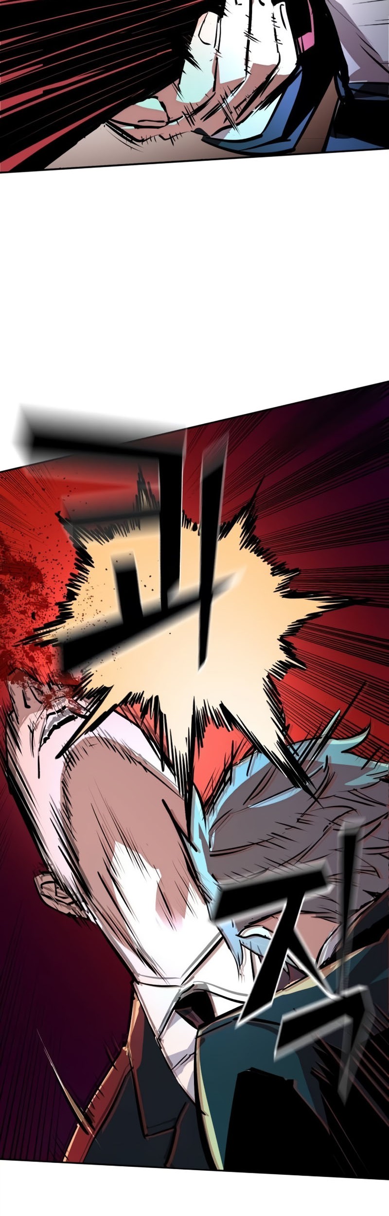Mercenary Enrollment Chapter 182 - halaman 63