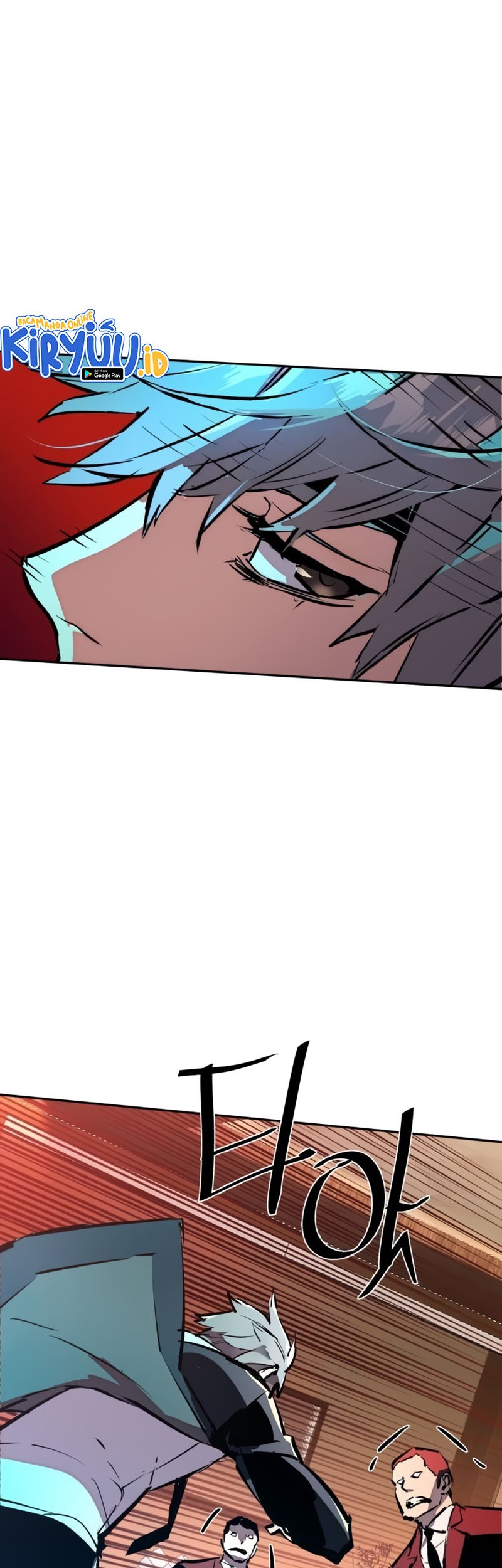 Mercenary Enrollment Chapter 182 - halaman 64