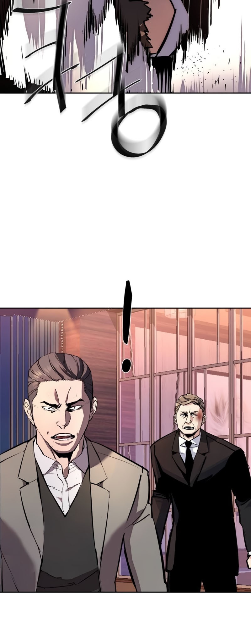 Mercenary Enrollment Chapter 182 - halaman 66