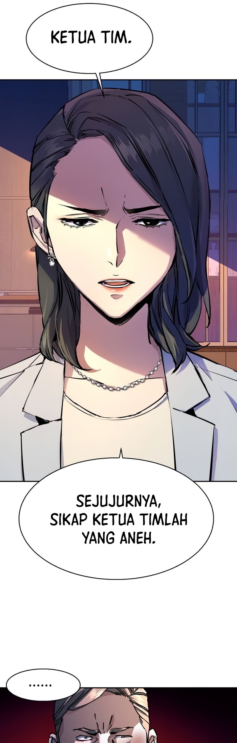 Mercenary Enrollment Chapter 182 - halaman 7