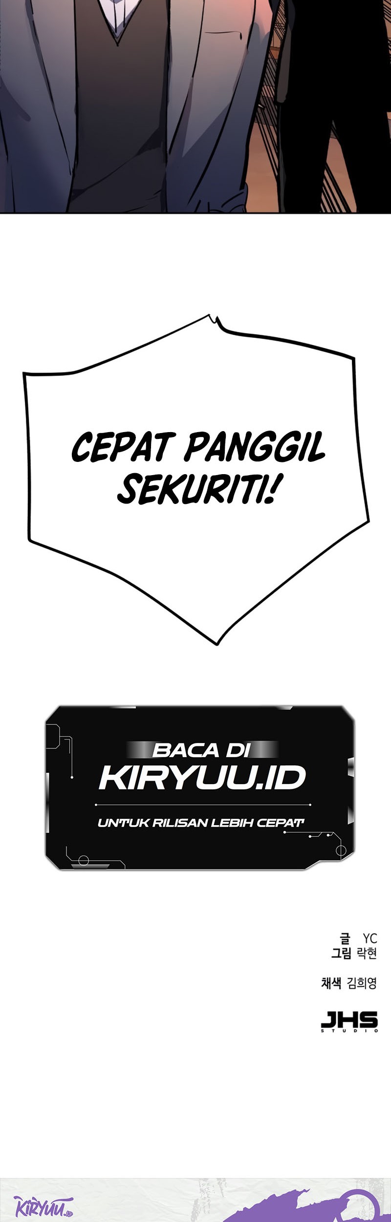 Mercenary Enrollment Chapter 182 - halaman 70