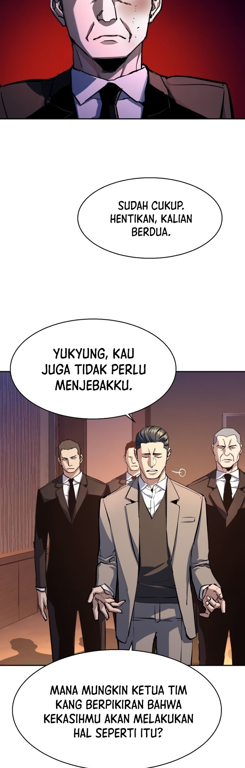 Mercenary Enrollment Chapter 182 - halaman 8