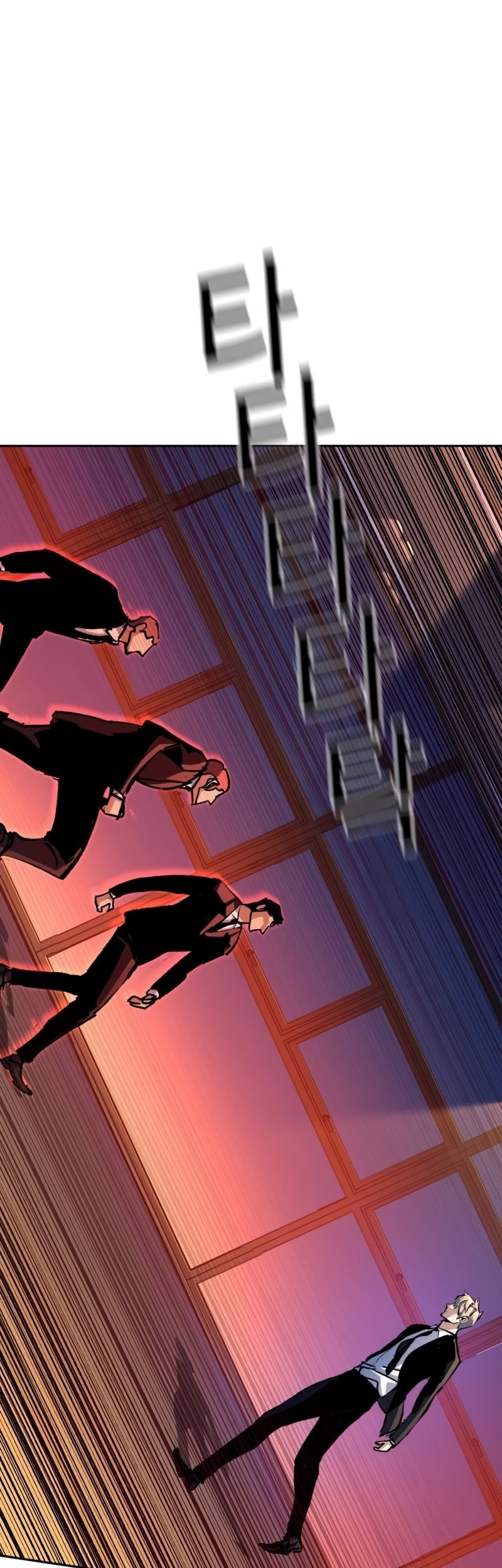 Mercenary Enrollment Chapter 183 - halaman 13
