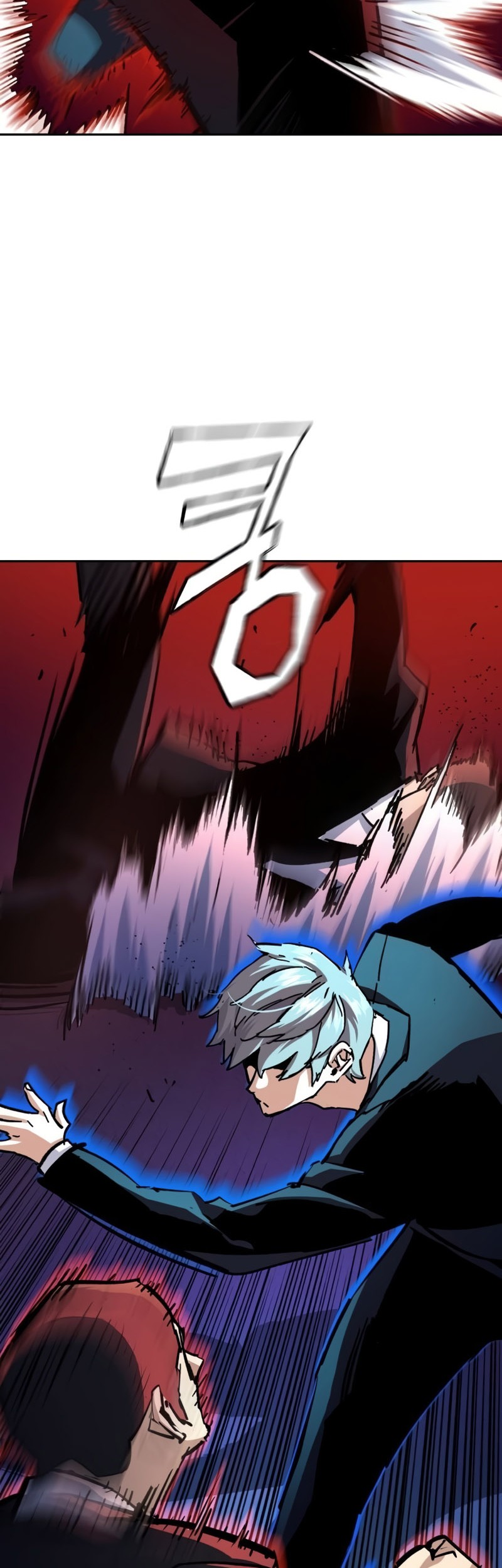 Mercenary Enrollment Chapter 183 - halaman 16