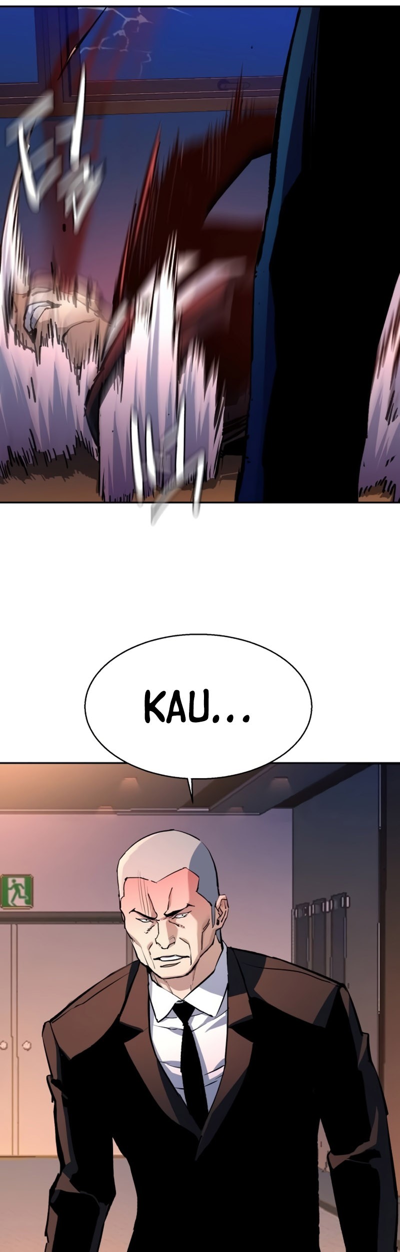Mercenary Enrollment Chapter 183 - halaman 19
