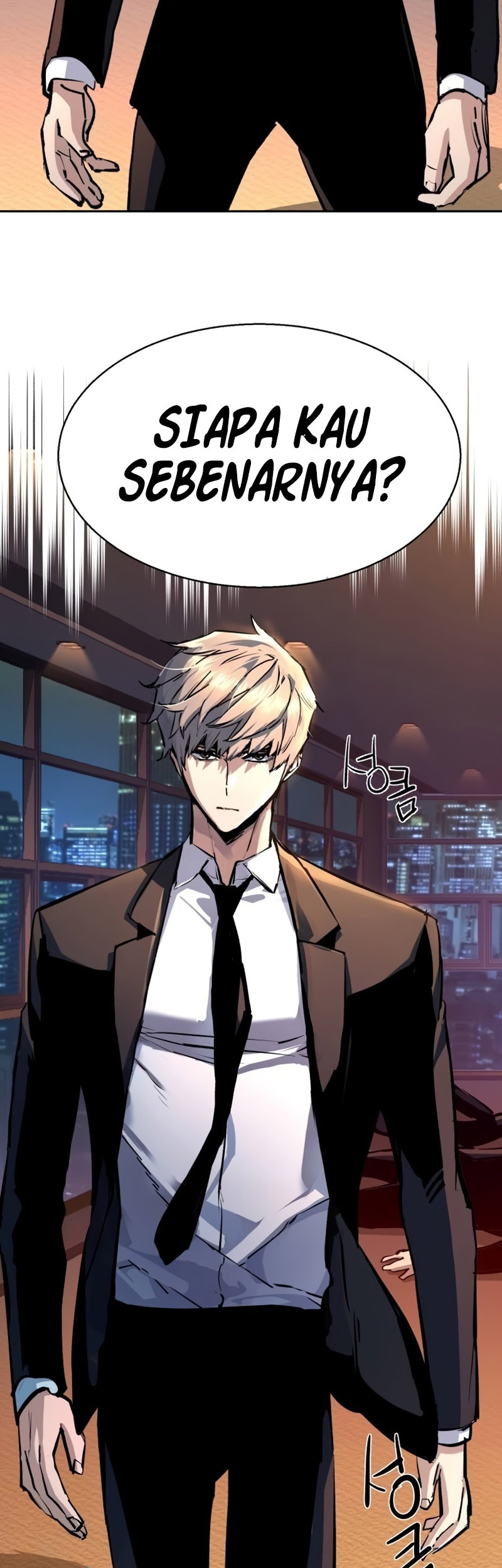 Mercenary Enrollment Chapter 183 - halaman 20