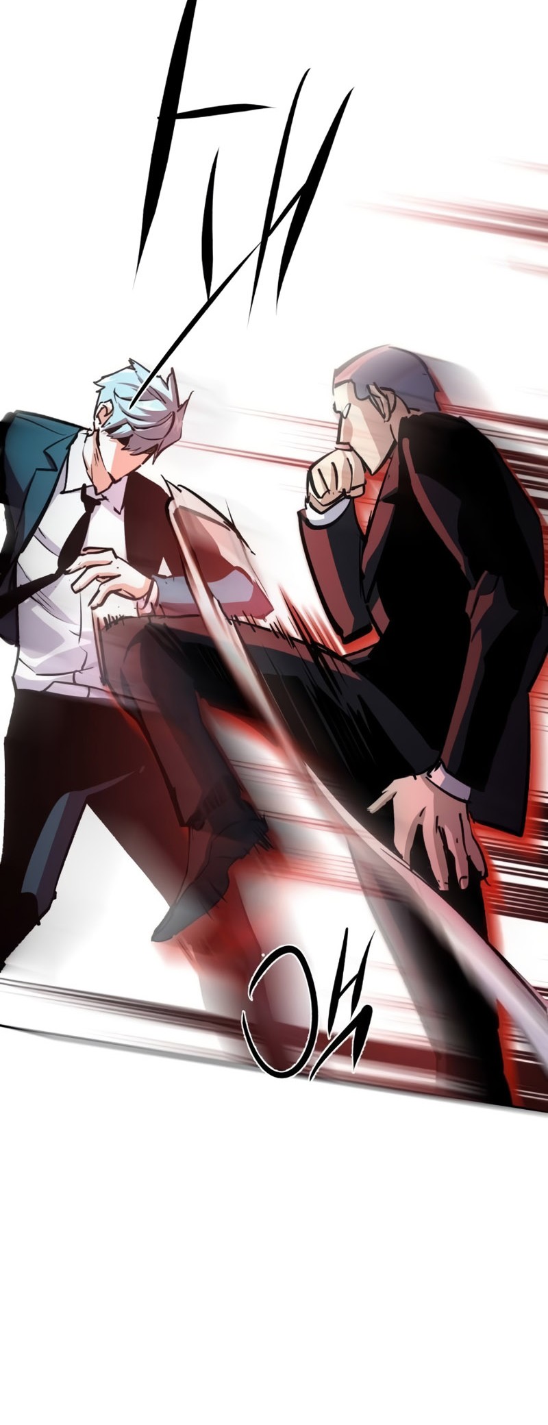 Mercenary Enrollment Chapter 183 - halaman 22