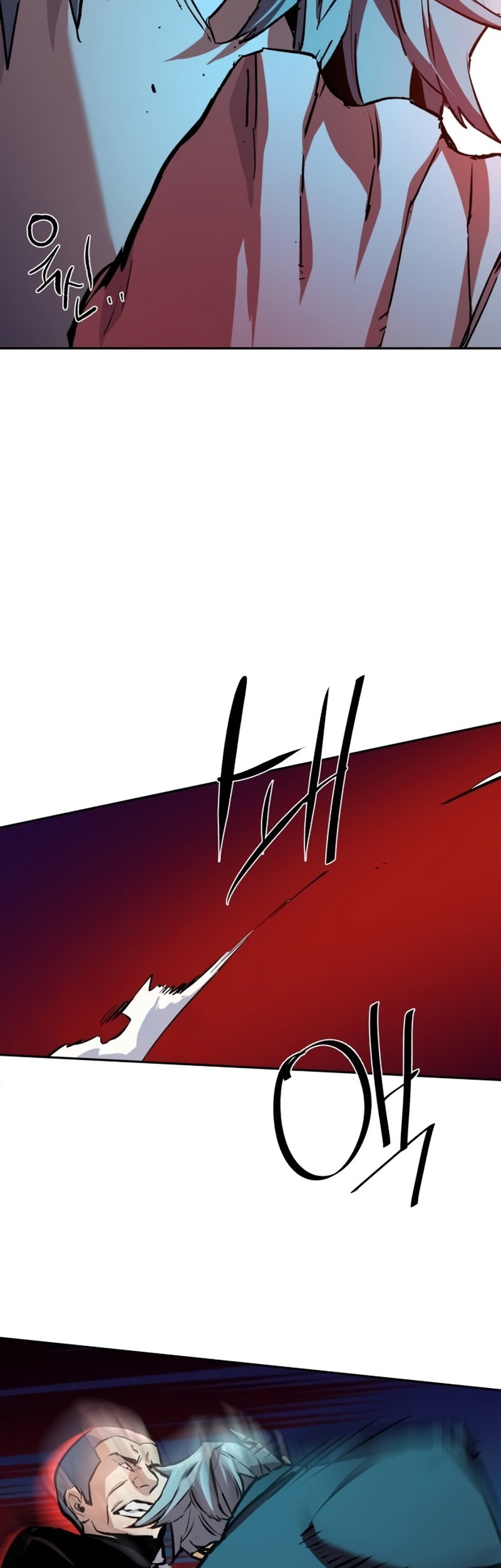 Mercenary Enrollment Chapter 183 - halaman 24