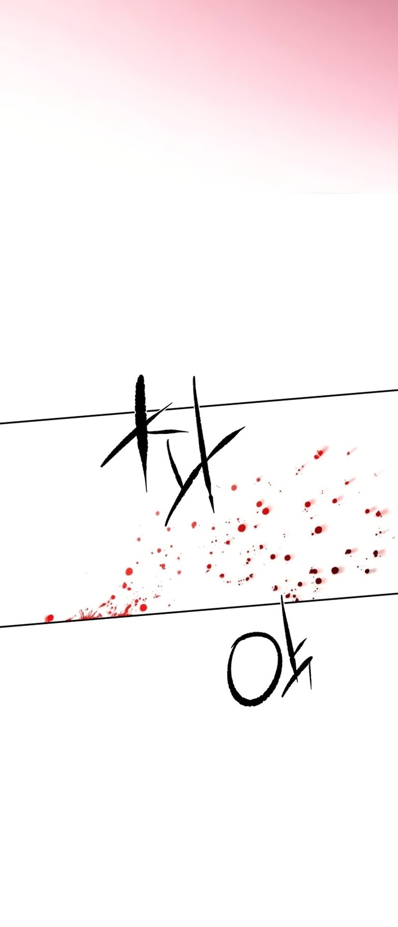 Mercenary Enrollment Chapter 183 - halaman 34