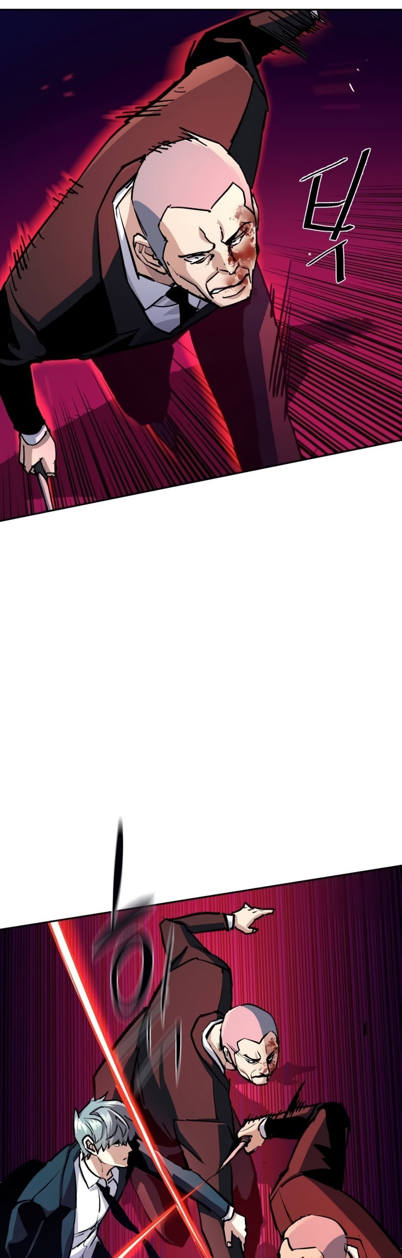 Mercenary Enrollment Chapter 183 - halaman 39