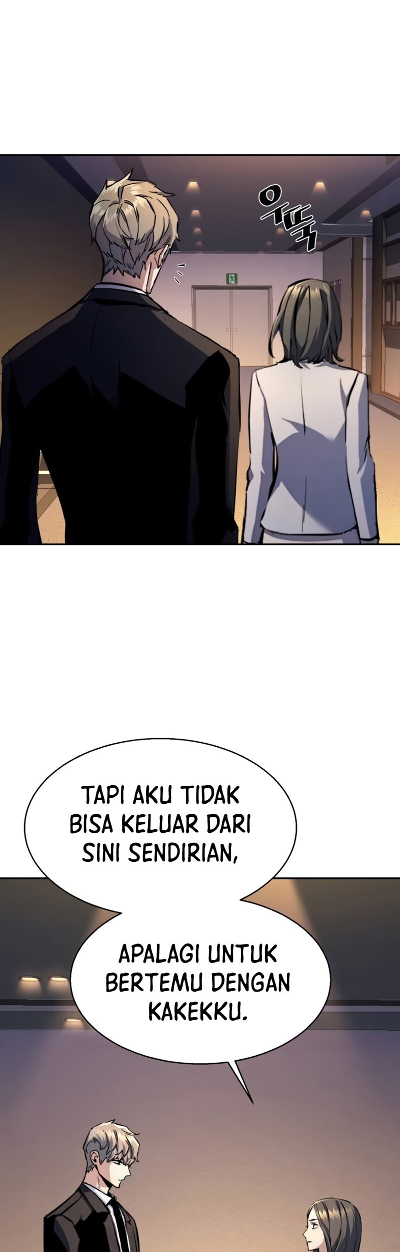 Mercenary Enrollment Chapter 183 - halaman 4