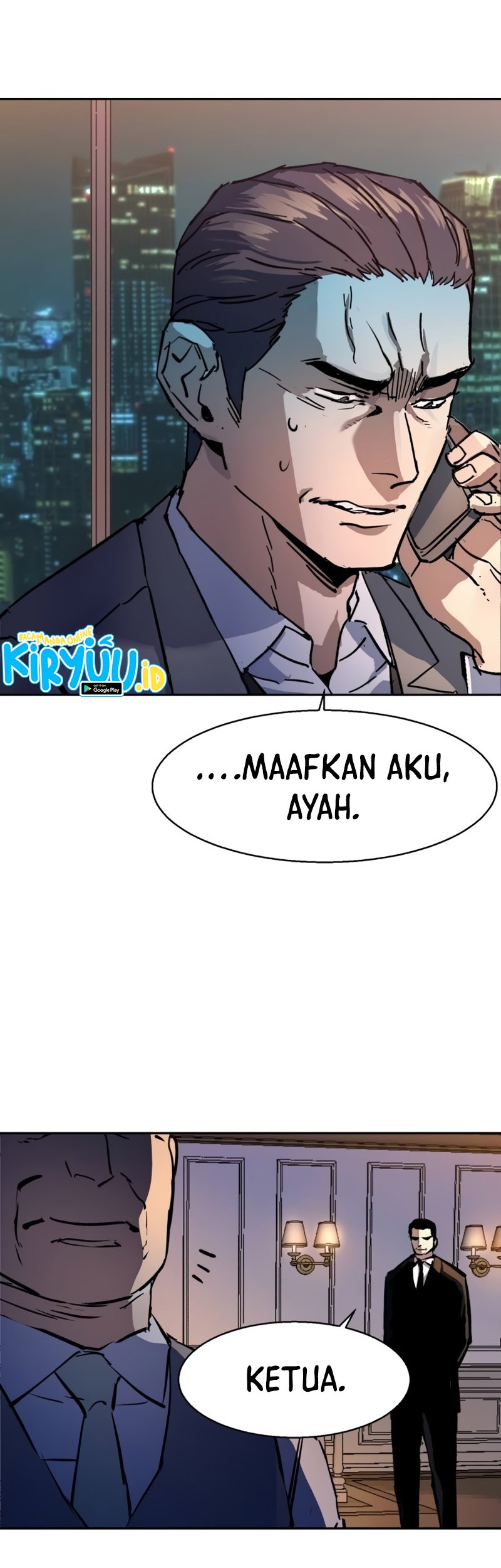 Mercenary Enrollment Chapter 183 - halaman 64