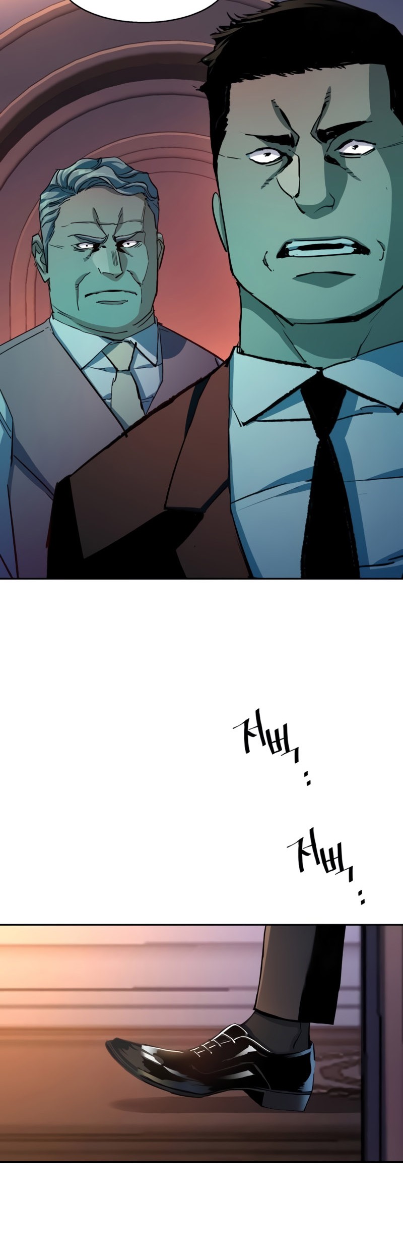 Mercenary Enrollment Chapter 184 - halaman 41
