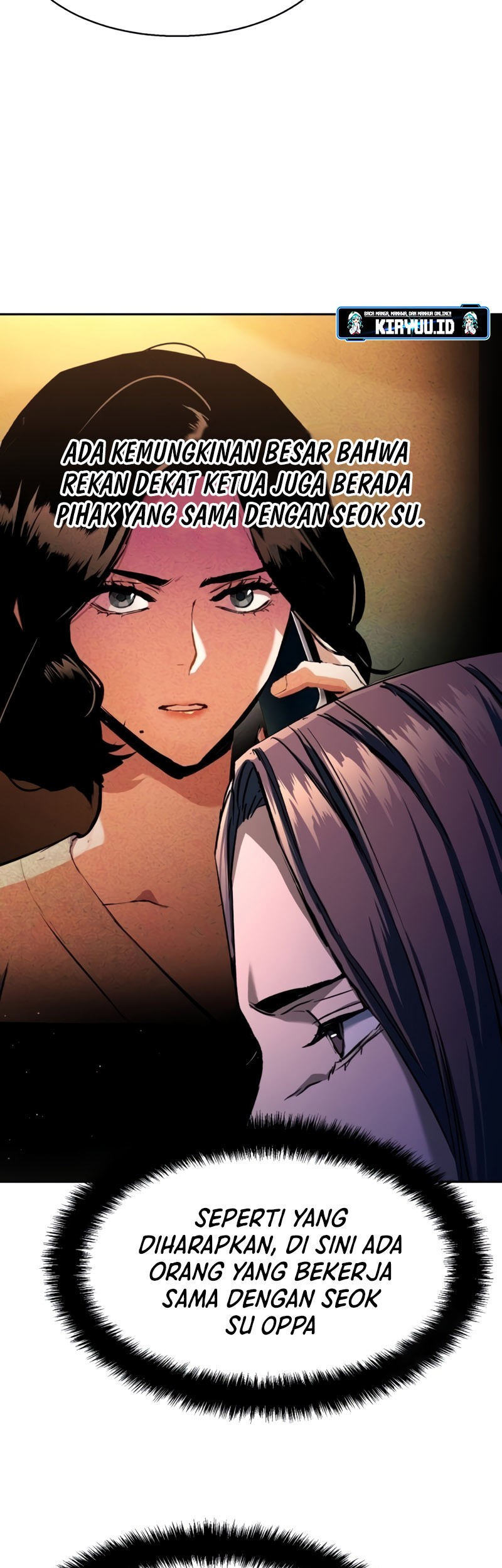 Mercenary Enrollment Chapter 184 - halaman 8