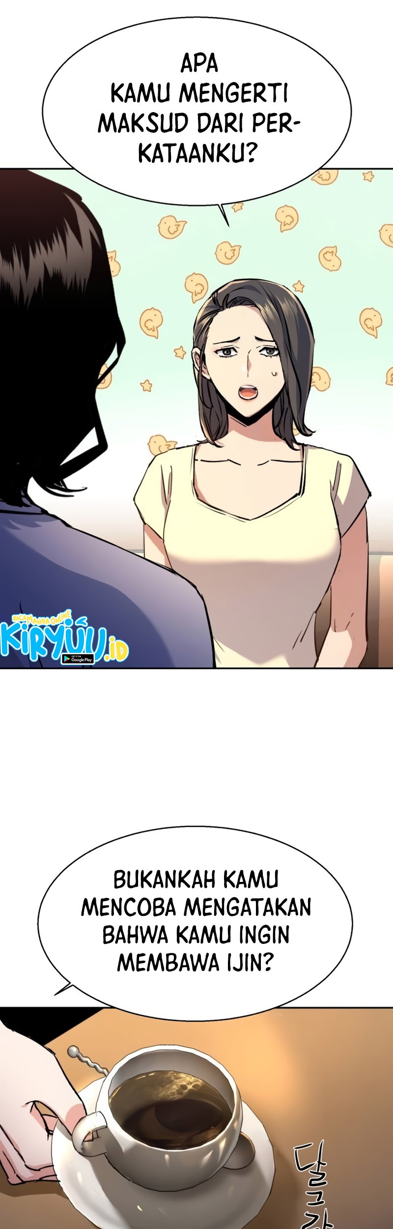 Mercenary Enrollment Chapter 185 - halaman 28