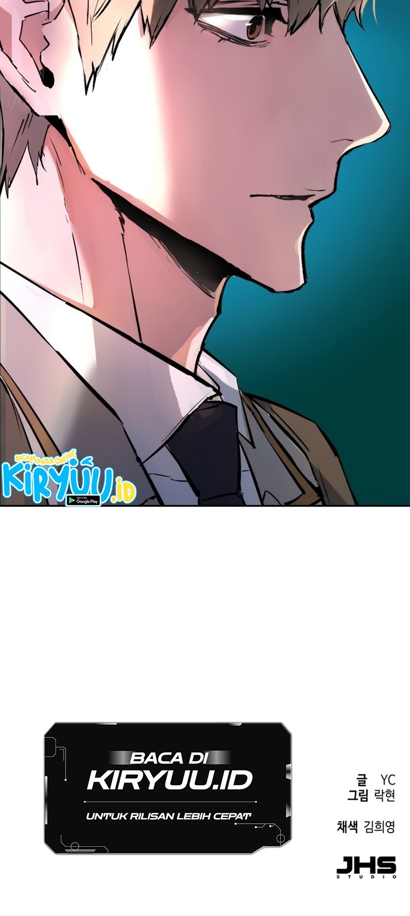 Mercenary Enrollment Chapter 185 - halaman 63