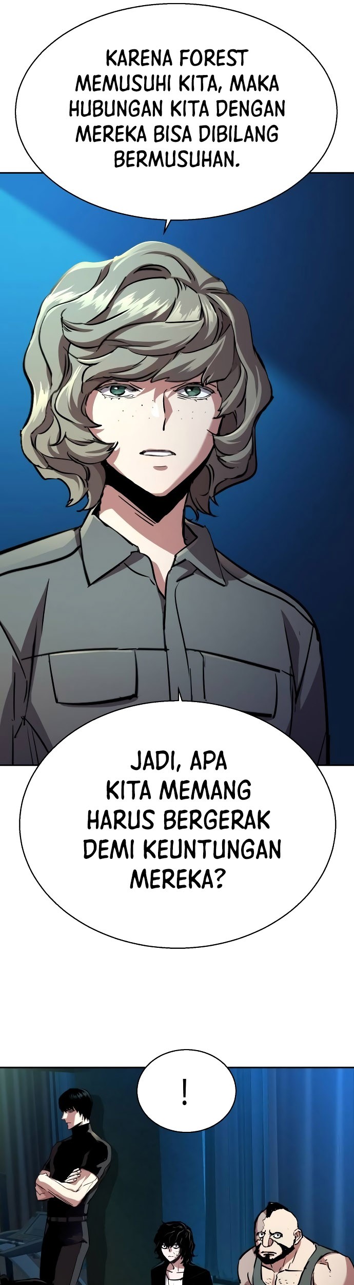 Mercenary Enrollment Chapter 186 - halaman 22