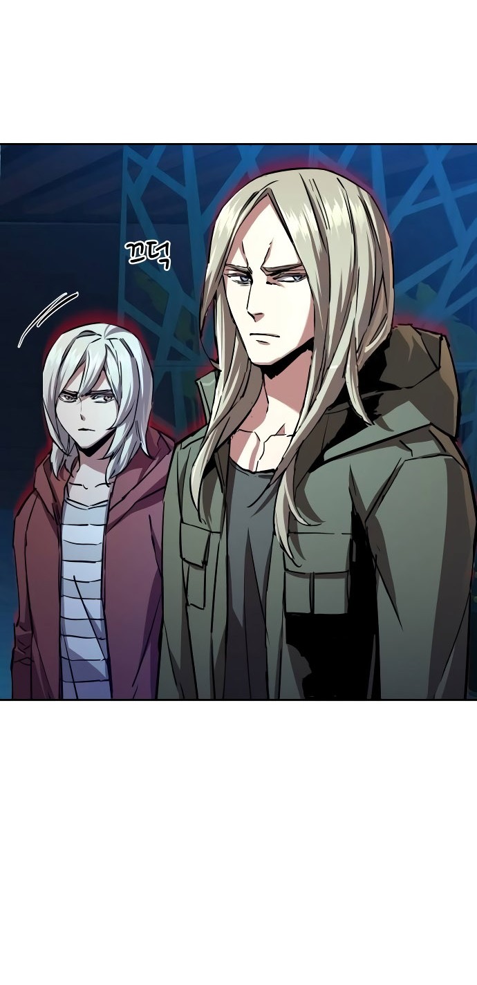 Mercenary Enrollment Chapter 186 - halaman 29