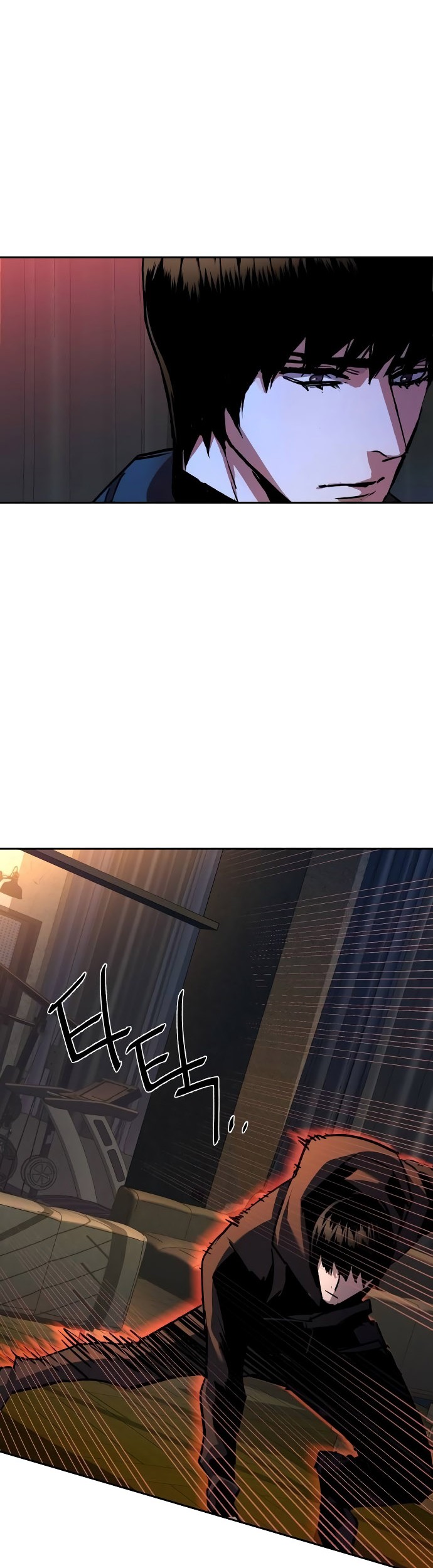 Mercenary Enrollment Chapter 186 - halaman 39