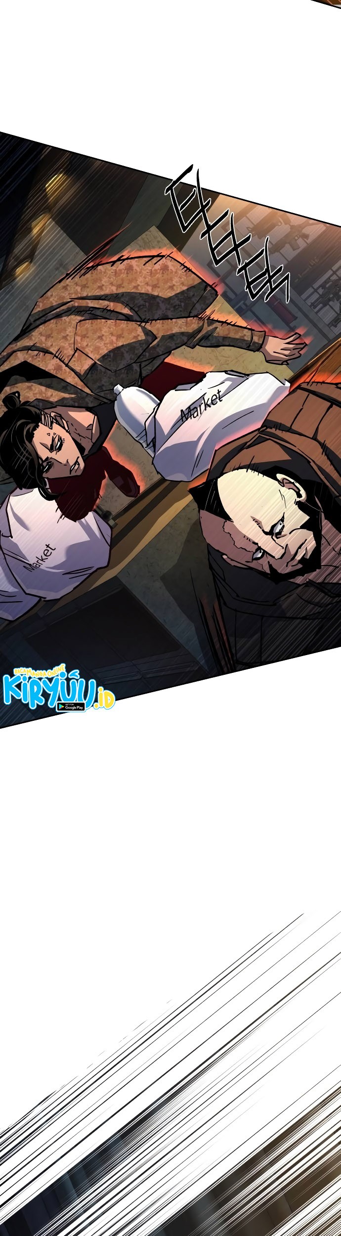 Mercenary Enrollment Chapter 186 - halaman 40