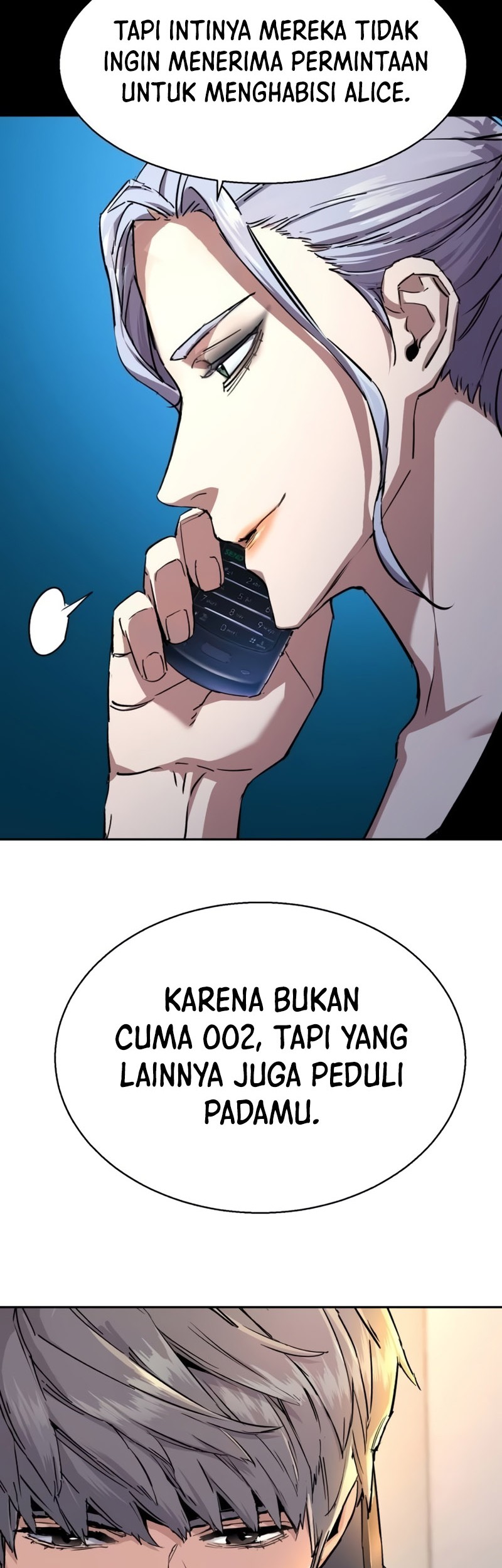 Mercenary Enrollment Chapter 187 - halaman 23