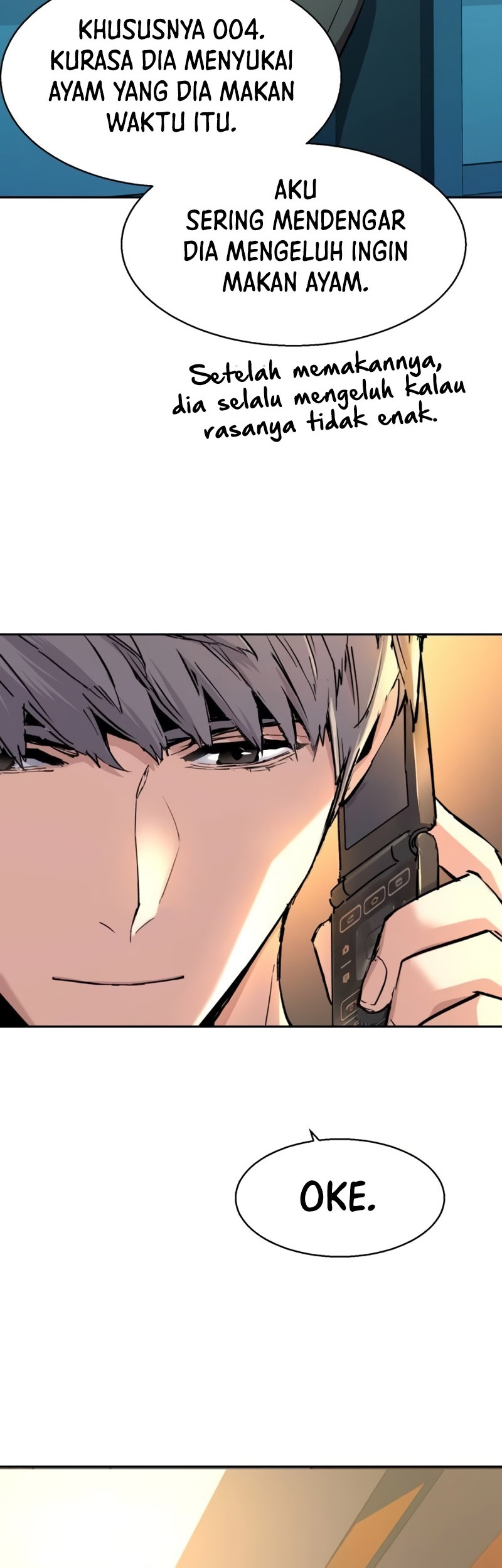Mercenary Enrollment Chapter 187 - halaman 25