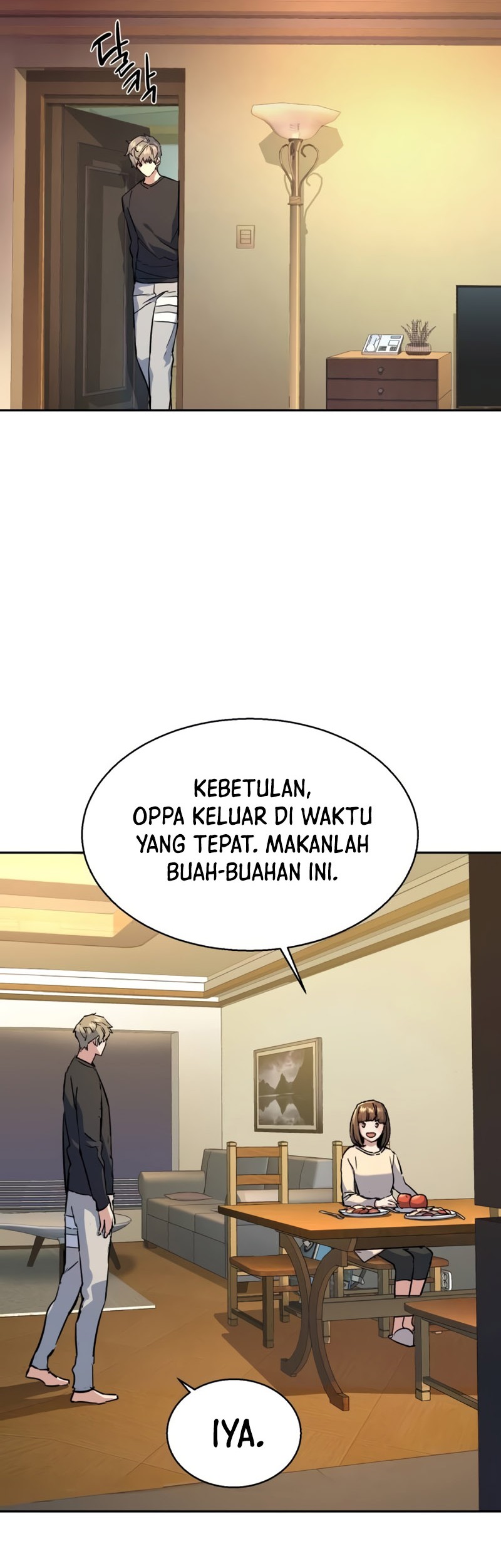 Mercenary Enrollment Chapter 187 - halaman 27