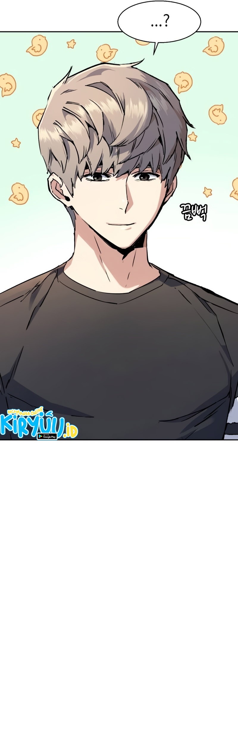 Mercenary Enrollment Chapter 187 - halaman 32