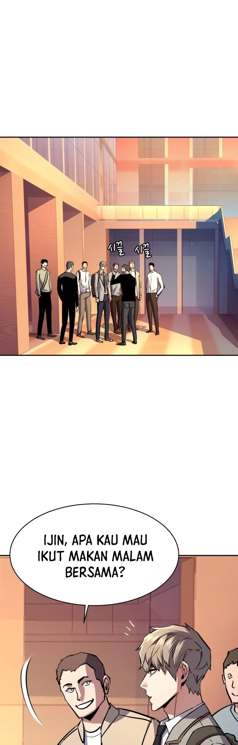 Mercenary Enrollment Chapter 187 - halaman 48