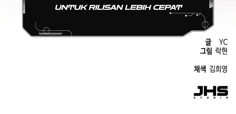 Mercenary Enrollment Chapter 187 - halaman 64