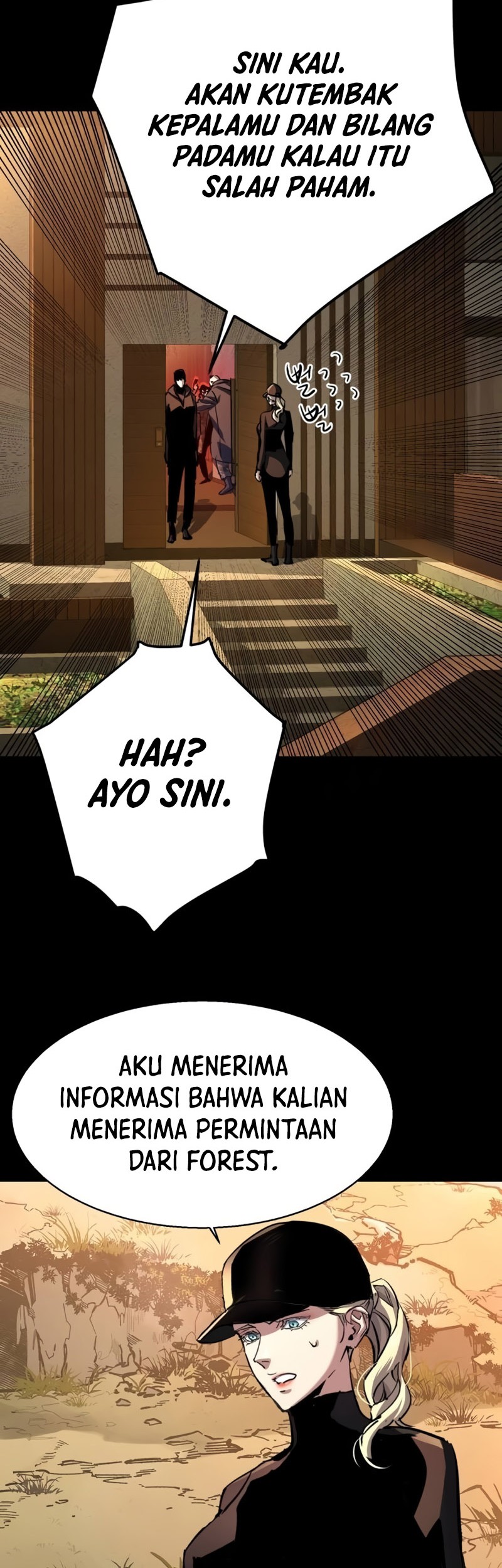 Mercenary Enrollment Chapter 187 - halaman 9