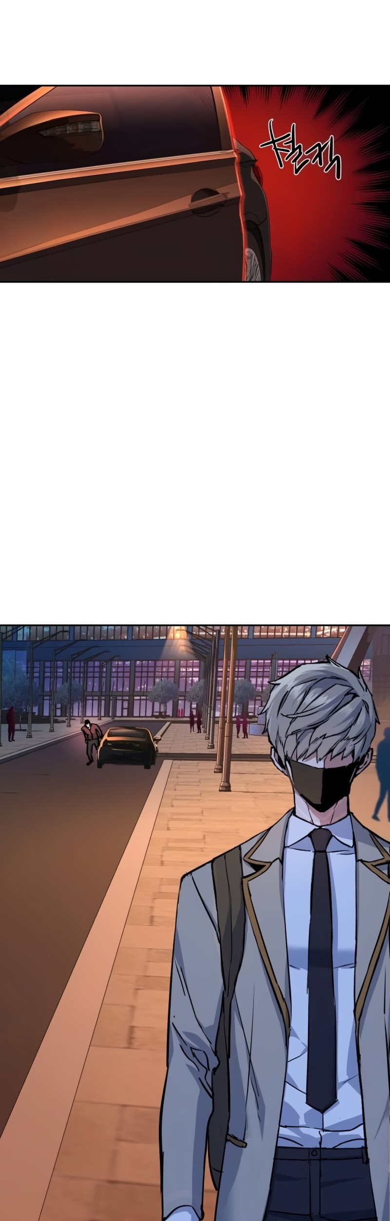 Mercenary Enrollment Chapter 188 - halaman 22