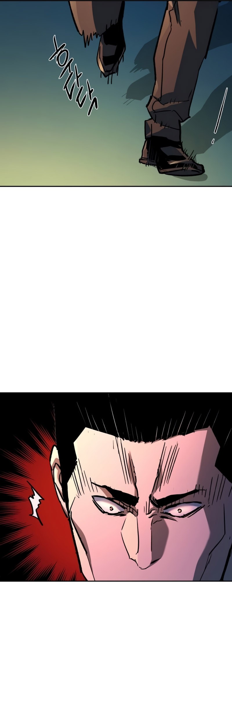 Mercenary Enrollment Chapter 188 - halaman 32