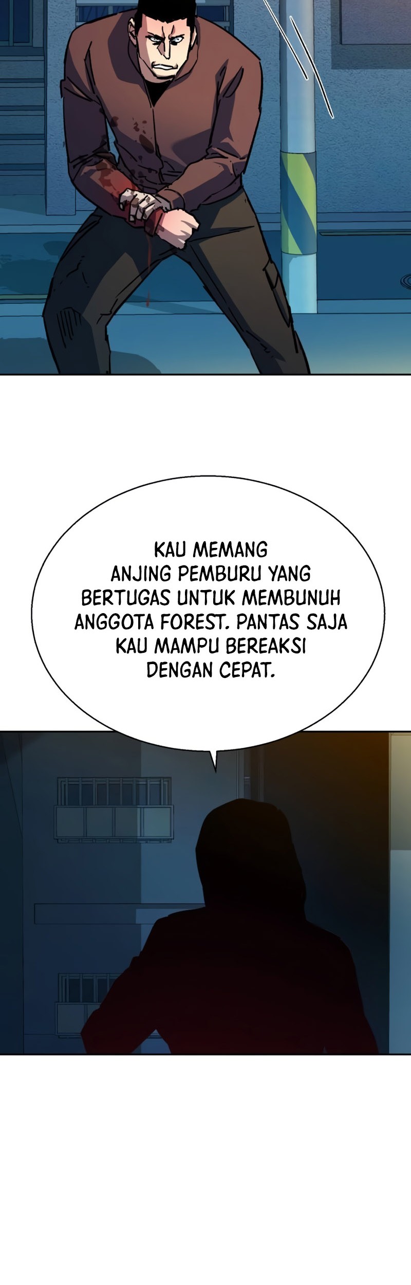 Mercenary Enrollment Chapter 188 - halaman 35