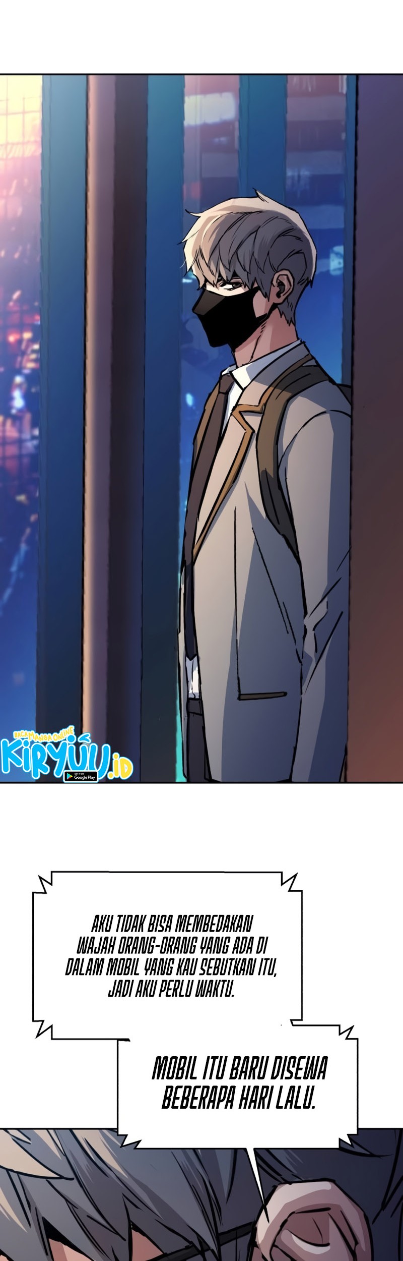 Mercenary Enrollment Chapter 188 - halaman 5