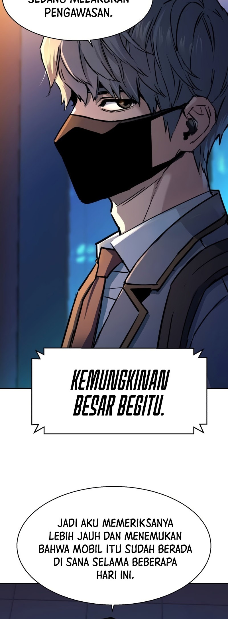 Mercenary Enrollment Chapter 188 - halaman 7