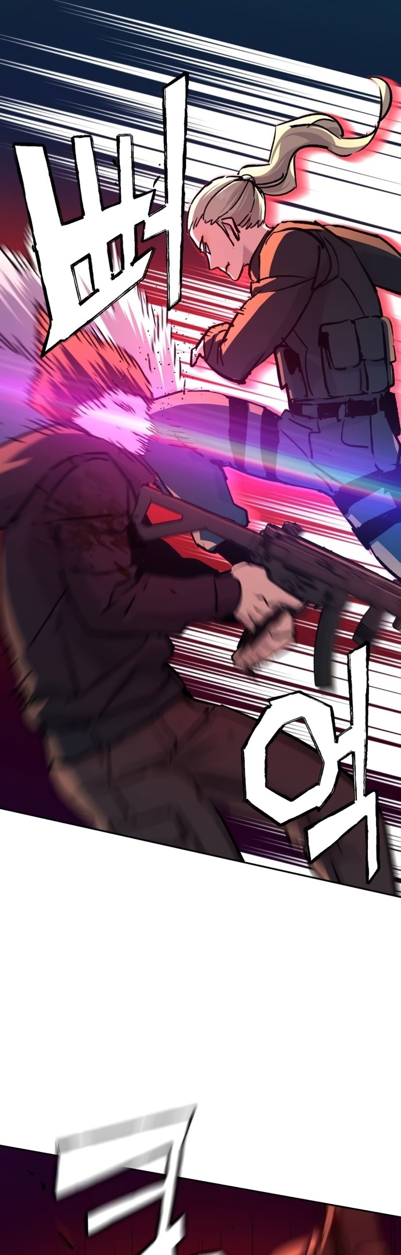 Mercenary Enrollment Chapter 189 - halaman 22