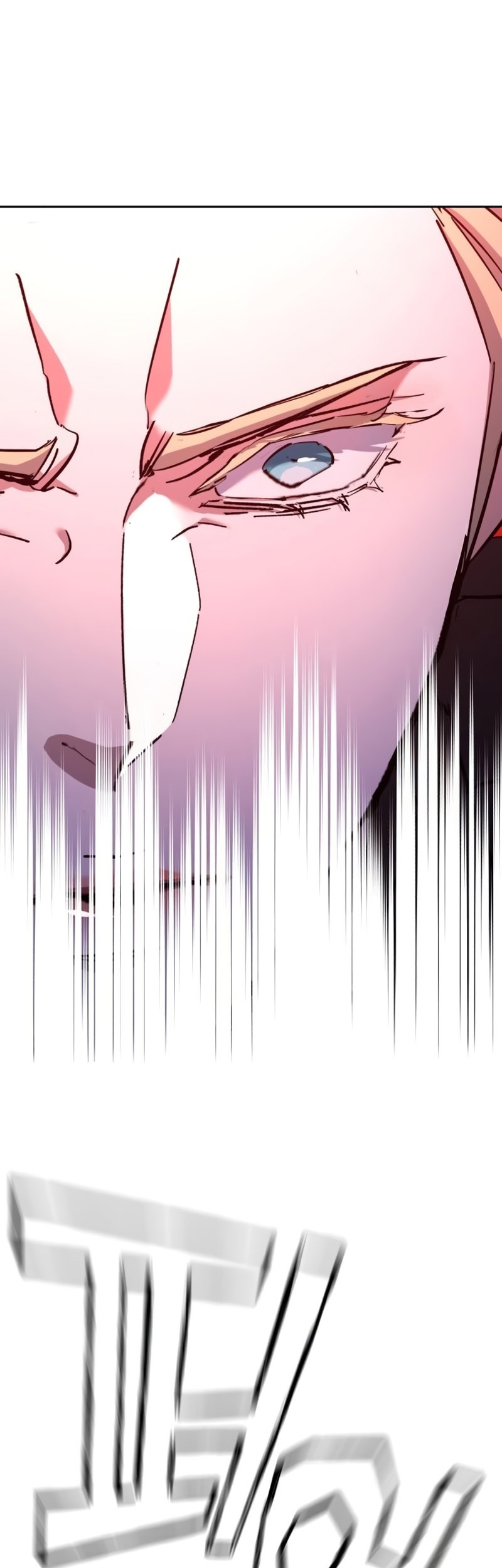 Mercenary Enrollment Chapter 189 - halaman 28
